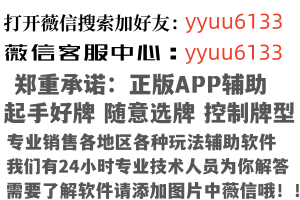 乐陵忘记因特网有限公司